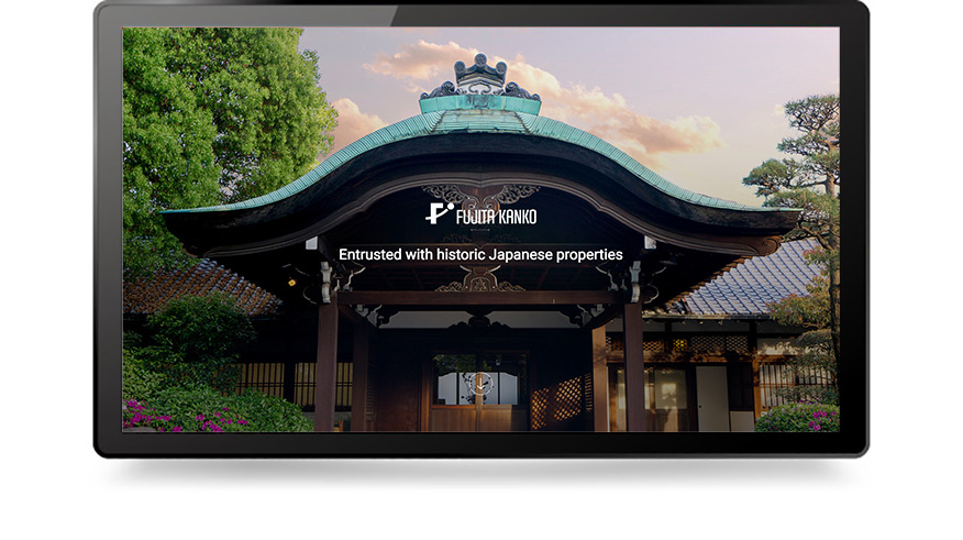 藤田観光株式会社様 コーポレートサイト1